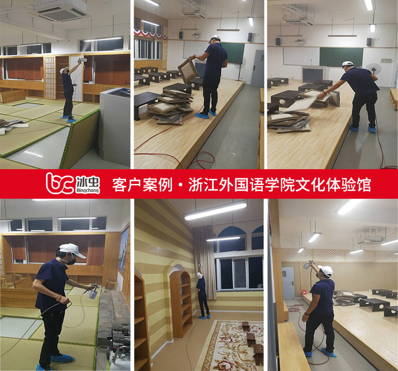 阿克苏除甲醛-浙江外国语学院小和山校区室内甲醛治理
